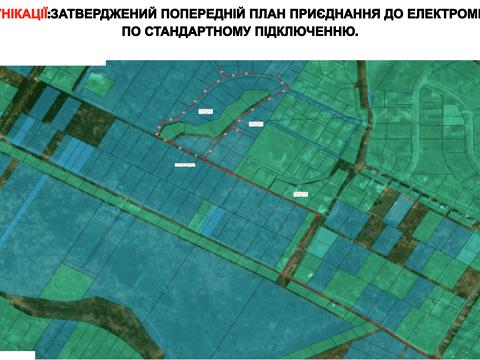 участок по адресу с. Горбовичи, 