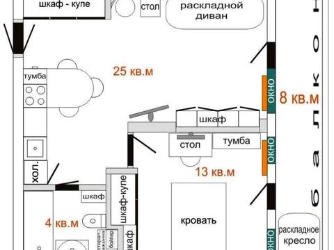 квартира за адресою Київ, Степана Рудницького вул. (Академіка Вільямса), 19/14