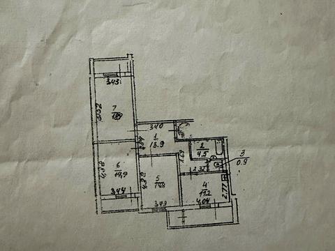 квартира за адресою Бориса Гмирі вул., 5