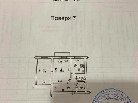 квартира по адресу Костя Гордиенко пер., 1-А