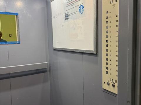 квартира по адресу Верховинная ул., 35