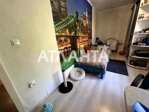 квартира по адресу Космонавтов ул., 44