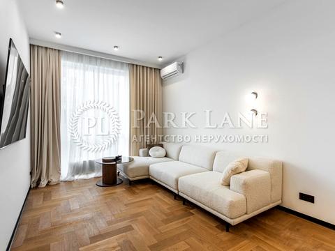 квартира за адресою Бульварно-Кудрявська вул. (Воровського), 17-А