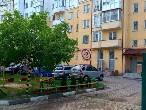 квартира за адресою Бульвар незалежності , 2