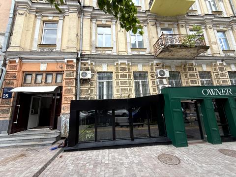 коммерческая по адресу Евгения Чикаленко ул. (Пушкінська), 25