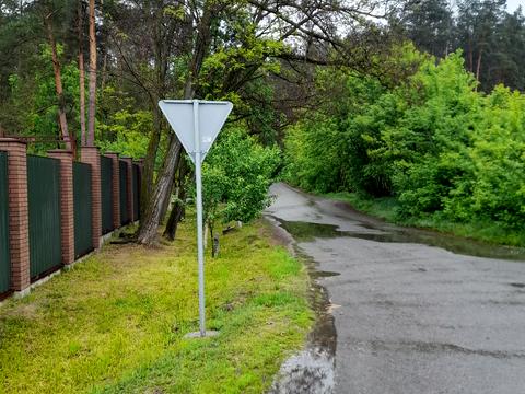 участок по адресу Лісового Василя, 4