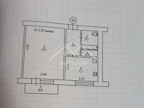 квартира за адресою Електрична вул., 10
