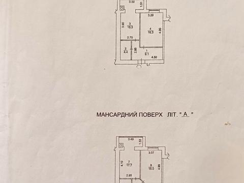 квартира за адресою Соборна вул. (), 10-А