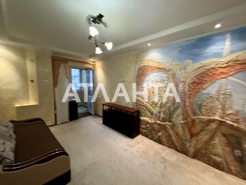 квартира за адресою Асташкіна вул. (Крива), 21