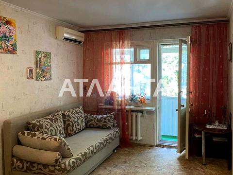 квартира за адресою Академічна вул. (Піонерська), 20а