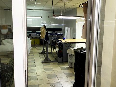 комерційна за адресою Любові Малої просп. (Постишева), 99