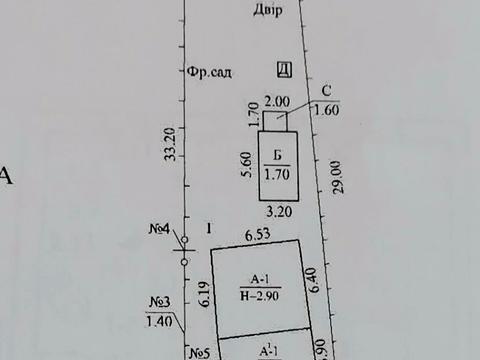 дом по адресу Надъярная ул., 29