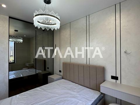 квартира за адресою Генуезька вул., 1
