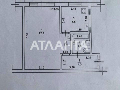 квартира за адресою Космонавтів вул., 40