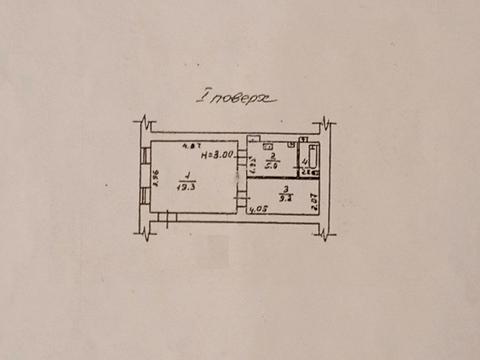 квартира по адресу Большая Арнаутская ул., 56