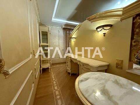 будинок за адресою Центральна вул., 1