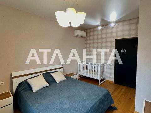 квартира по адресу Педагогическая ул., 23