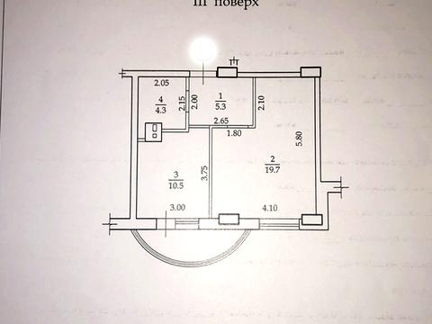квартира по адресу Паустовского ул., 2-А