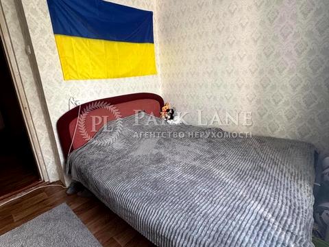 квартира за адресою Євгена Харченка вул. (Леніна), 31