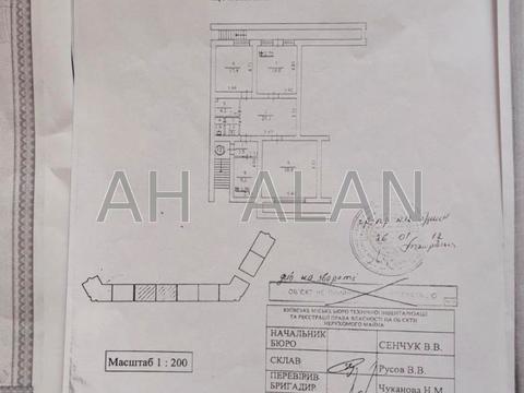 комерційна за адресою Оболонська набережна вул., 15