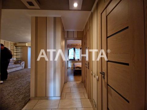 квартира по адресу Академика Королёва ул., 20