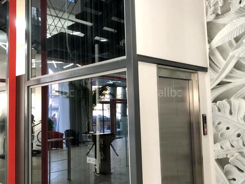 комерційна за адресою Сумська вул., 1