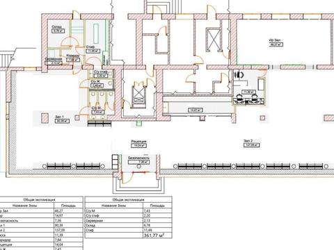 коммерческая по адресу Голосеевская ул., 93