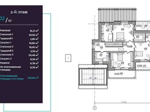 будинок за адресою Квітуча