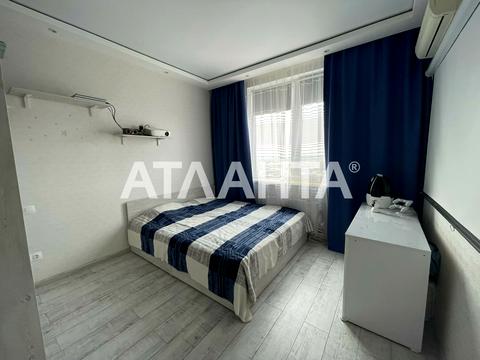 квартира по адресу Люстдорфская дорога ул., 90в