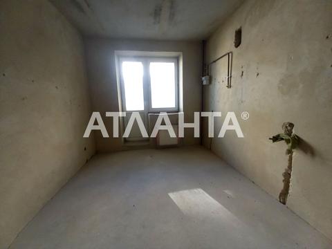 квартира по адресу Центральная ул., 1