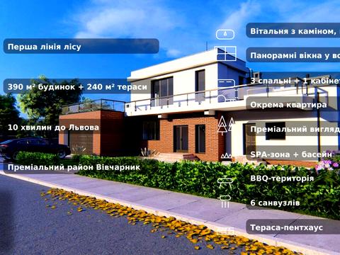 дом по адресу Басівка, 23
