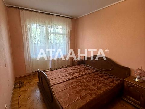 квартира по адресу Академика Глушко просп., 21а