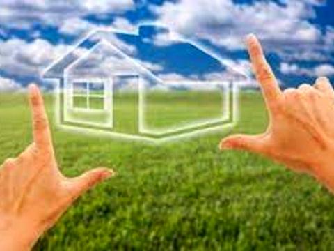 участок по адресу Южная ул., 11