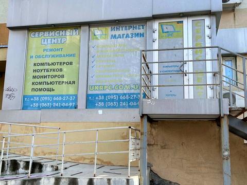 коммерческая по адресу Тракторостроителей просп., 103-Б