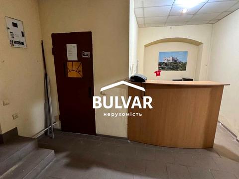 комерційна за адресою Мироносицька вул., 45