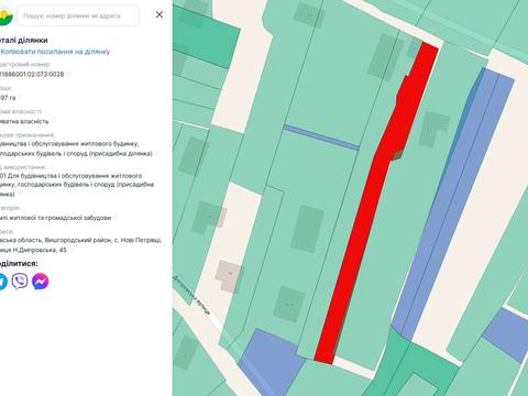 ділянка за адресою Новокиївська вул.