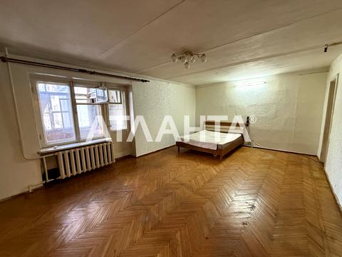 квартира по адресу Армейская ул., 7