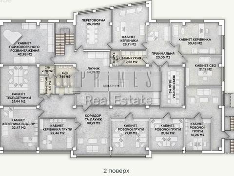 комерційна за адресою Лютнева вул., 58