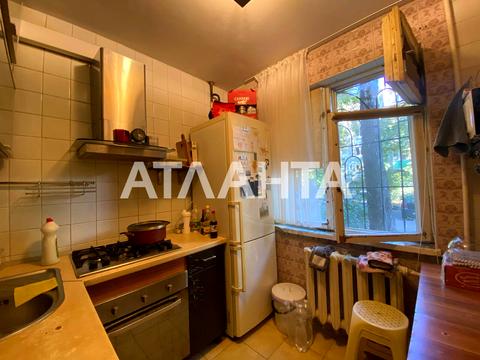квартира за адресою Івана та Юрія Лип вул. (Гайдара), 33