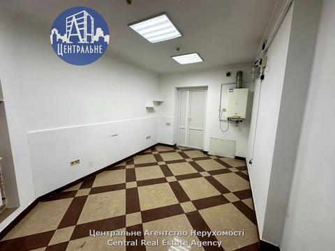 комерційна за адресою Гоголя вул., 1
