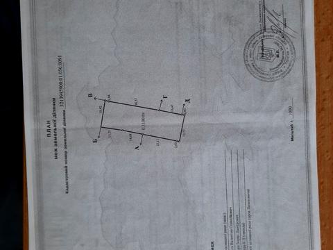 ділянка за адресою смт. Гостомель, 