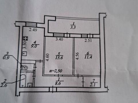 квартира за адресою Запорізьке шосе, 48