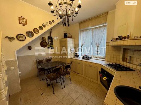 будинок за адресою 1-ша вул.