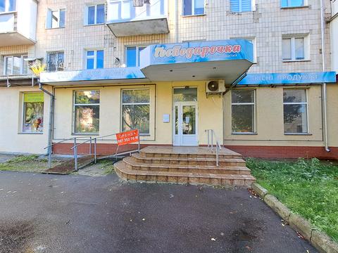 комерційна за адресою Тернопіль, Данила Галицького бульв., 5