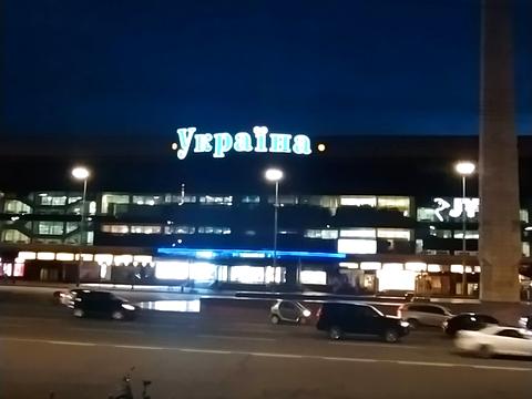 квартира за адресою Пр Победы, 2
