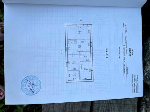 будинок за адресою Чарівна, 87