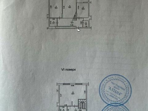 квартира за адресою Панорамна вул., 4Б 