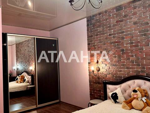 квартира за адресою Люстдорфська дорога вул., 55