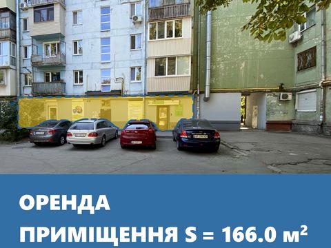 комерційна за адресою Незалежної України вул. (40 років Радянської України), 65