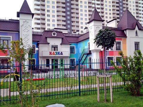 квартира за адресою Київська вул., 247